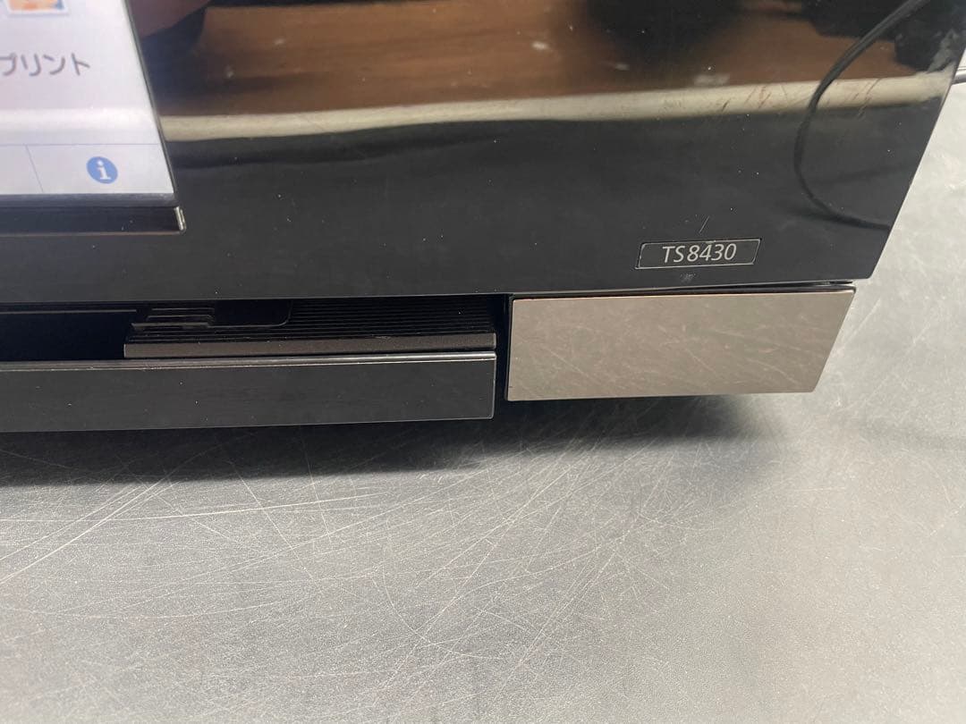 Canon PIXUS TS8430 インクジェットプリンター　ジャンク扱い