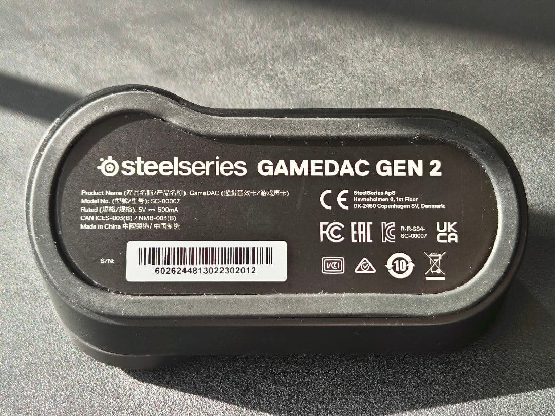 SteelSeries TUSQ イヤフォン + GameDAC Gen 2