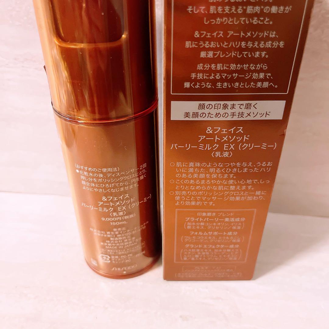 bn☆ おまとめ