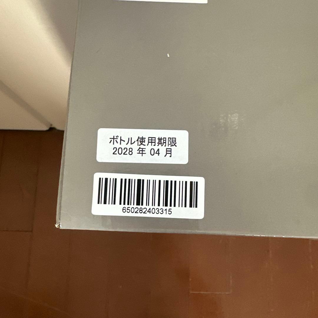 未使用品drinkmate Series 650 ホワイト 炭酸水メーカー