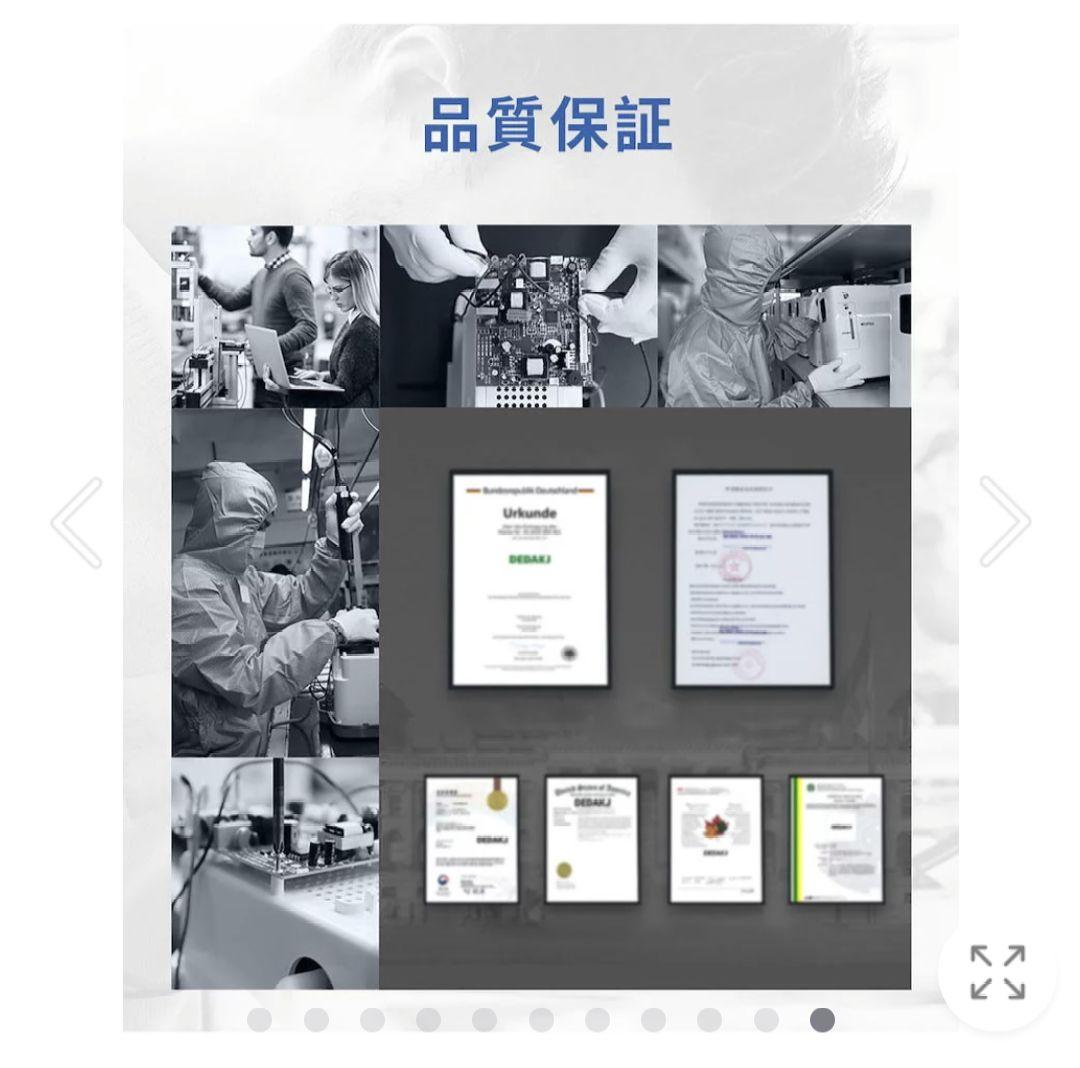 Genki  1台2役酸素発生器