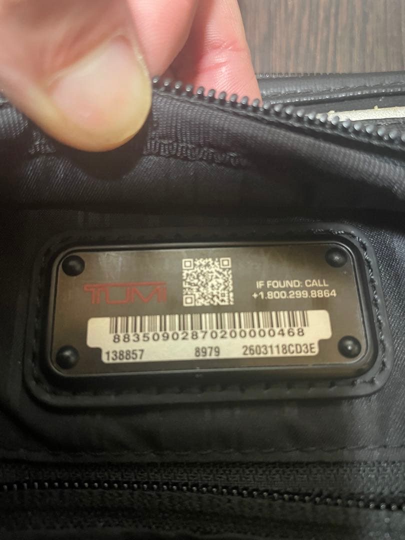 TUMI ブリーフケース ビジネスバッグ 2603118CD3E 国内限定仕様