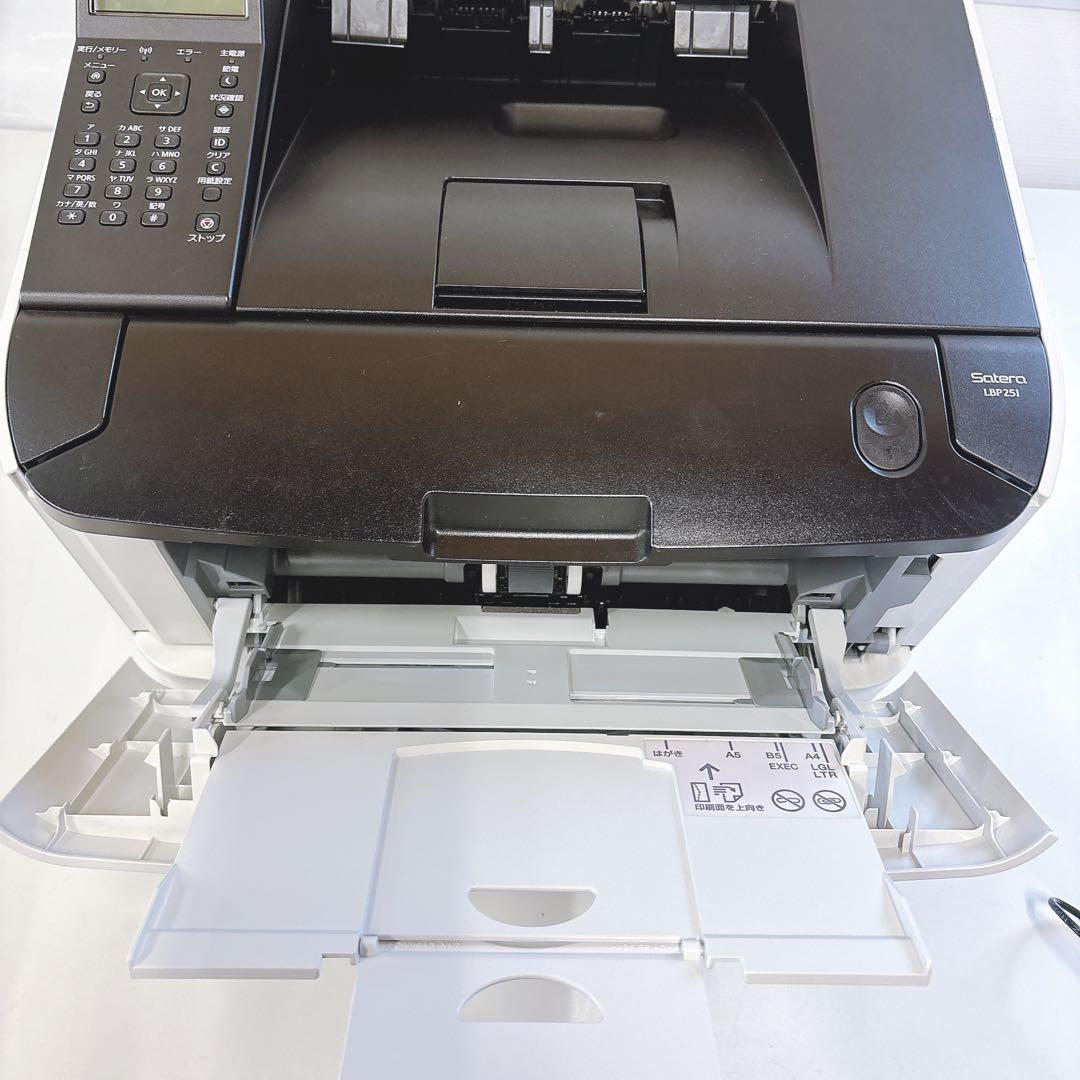 Canon レーザープリンター本体 Satera LBP251