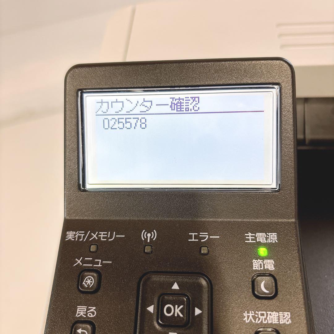 Canon レーザープリンター本体 Satera LBP251