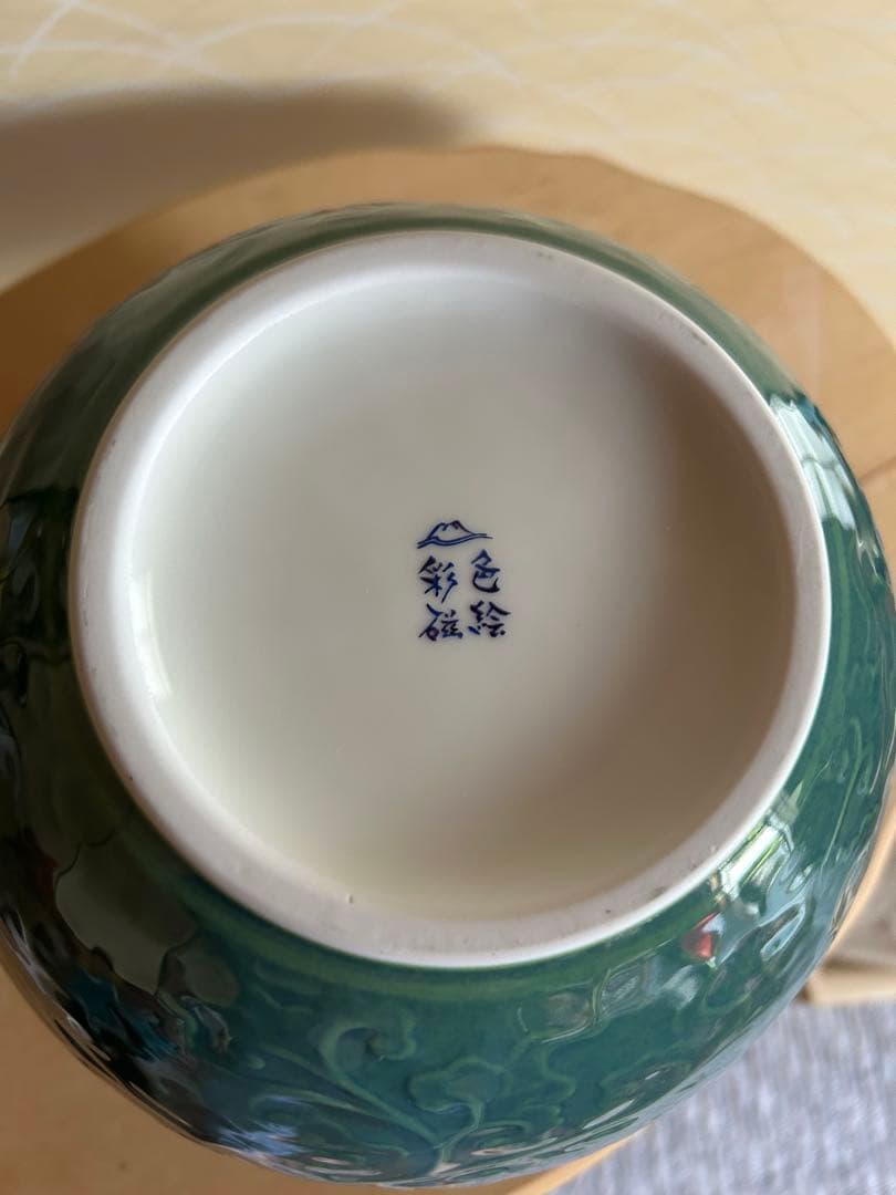 深川製磁　花瓶　牡丹彫刻