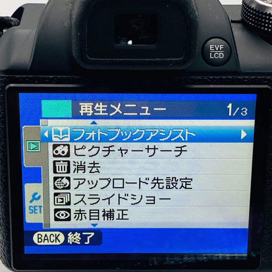 ★【動作確認済み】FUJIFILM FinePix S4500