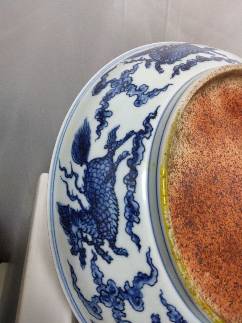 中国美術青花麒麟紋皿