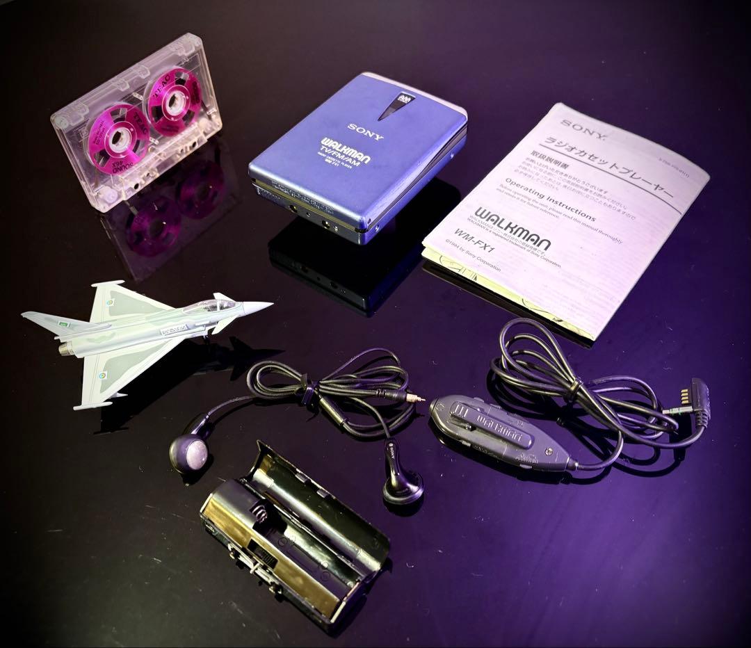 カセットウォークマン SONY WM-FX1、ラジオ付、青「整備済み、完動美品」