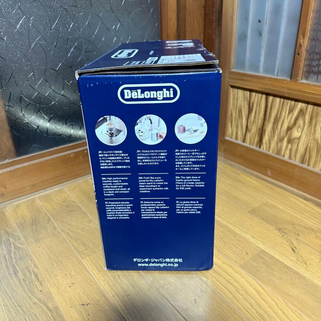新品未使用　デロンギ デディカアルテ　EC885J