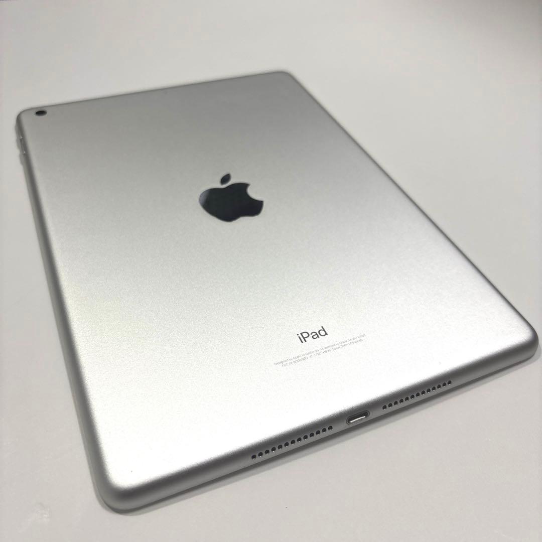 【中古・美品/除菌済】iPad2018 Wi-Fi 128GB シルバー