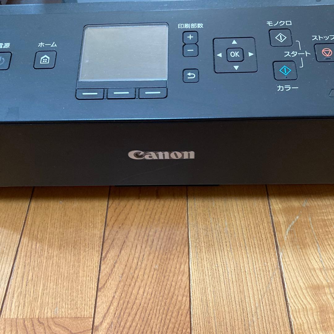 Canon MG6530 インクジェットプリンター 本体