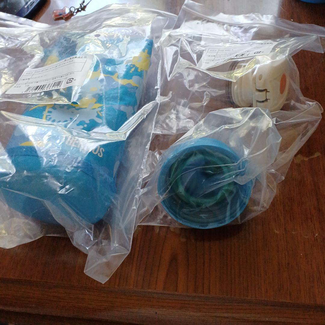 サーモスステンレス製携帯用魔法ビン