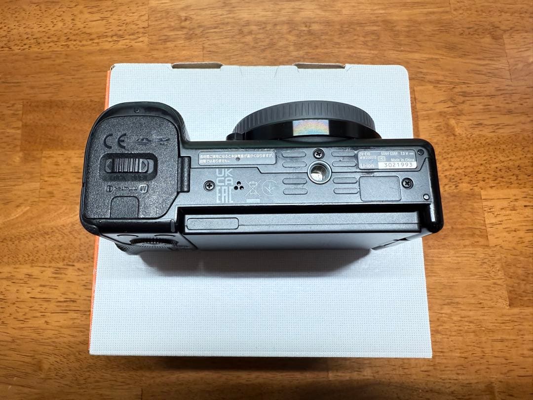 Sony ZV-E10 ボディ ブラック VLOGCAM ソニー