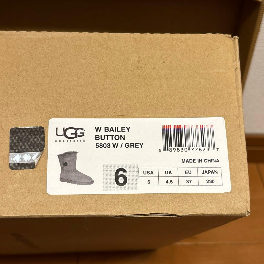 【新品】UGG BAILEY BUTTON ムートンブーツ