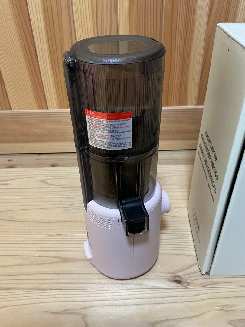 Hurom スロージューサー ピンク 箱付き　H310A