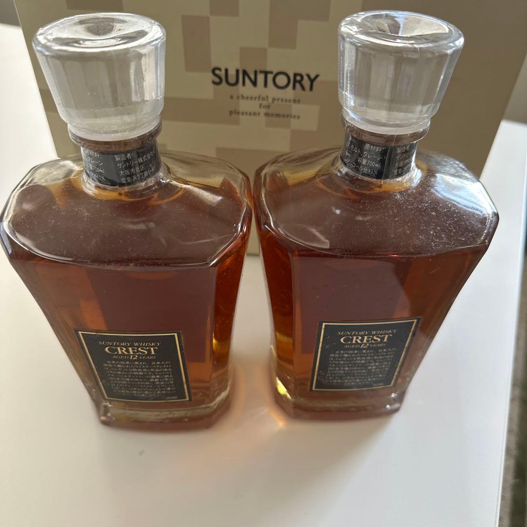 SUNTORY CREST 12 YEARS 2本セット