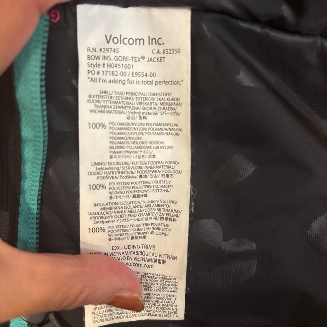 ボルコム　スノーボードウエア