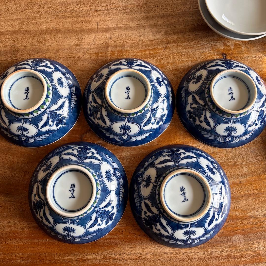 源右衛門　有田焼　花模様 蓋つき煮物椀 4個セット