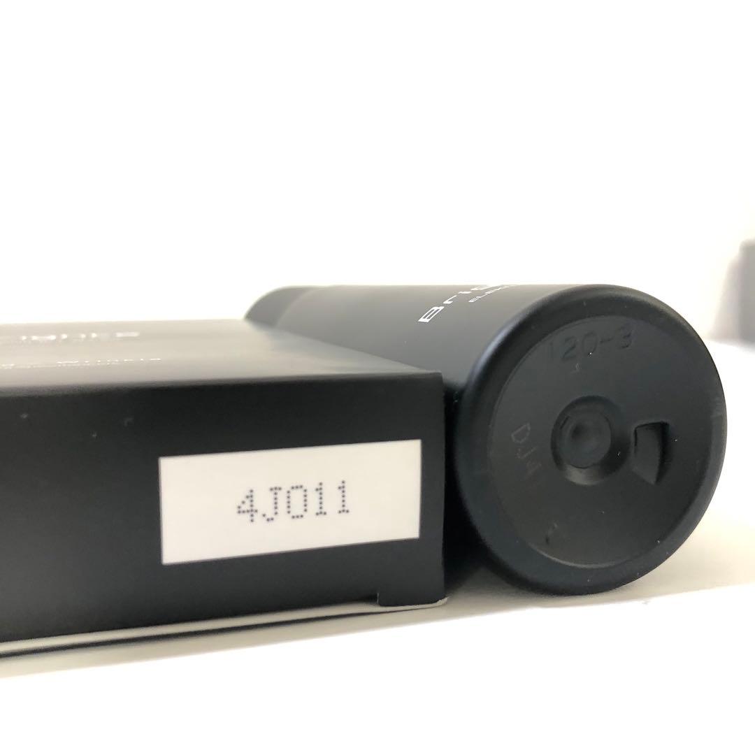 【327】新品未開封 ブライト エレキブラシ 美顔器 化粧水 ブラシ マスク付き