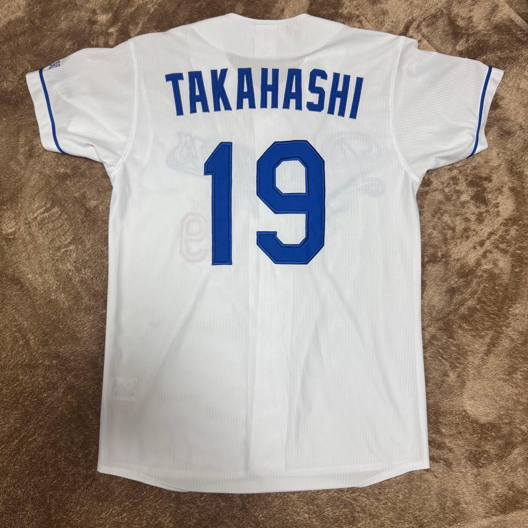 中日ドラゴンズ 髙橋宏斗 ユニフォーム