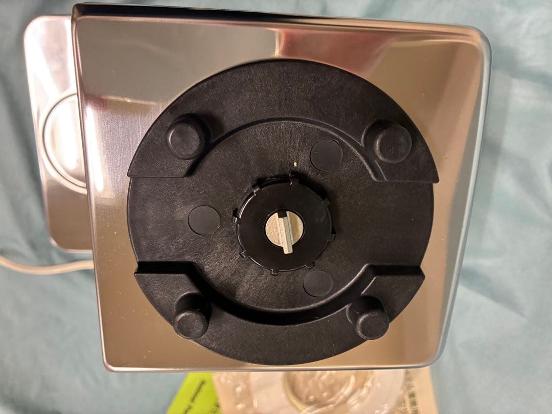 National MX15-1S業務用ミキサー