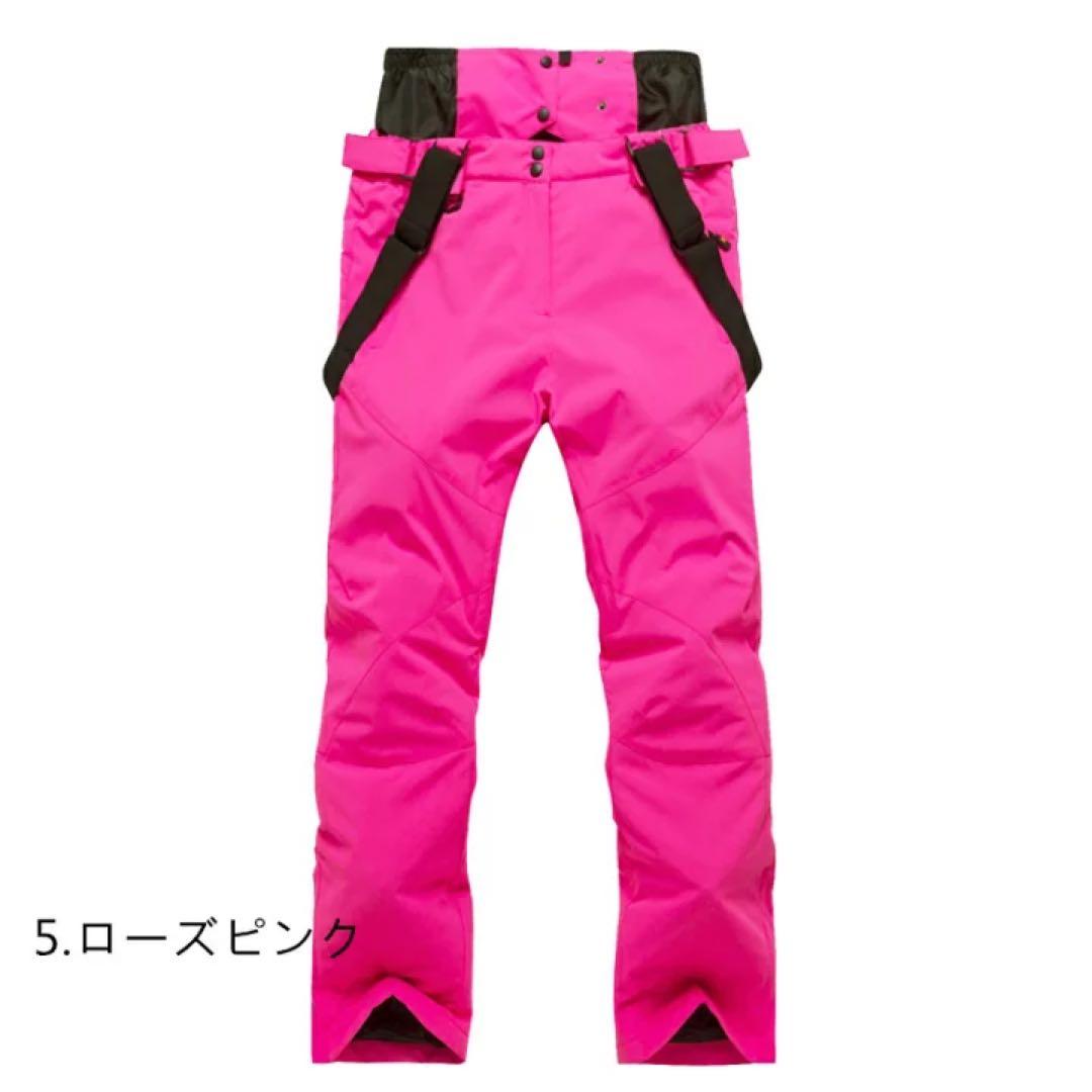 M スキーウェア パンツ レディース スノ ボードウェア 防水 防風 メンズ