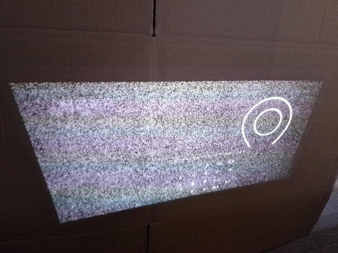 0128Y【ジャンク】popIn Aladdin2 照明 PA20U01DJ