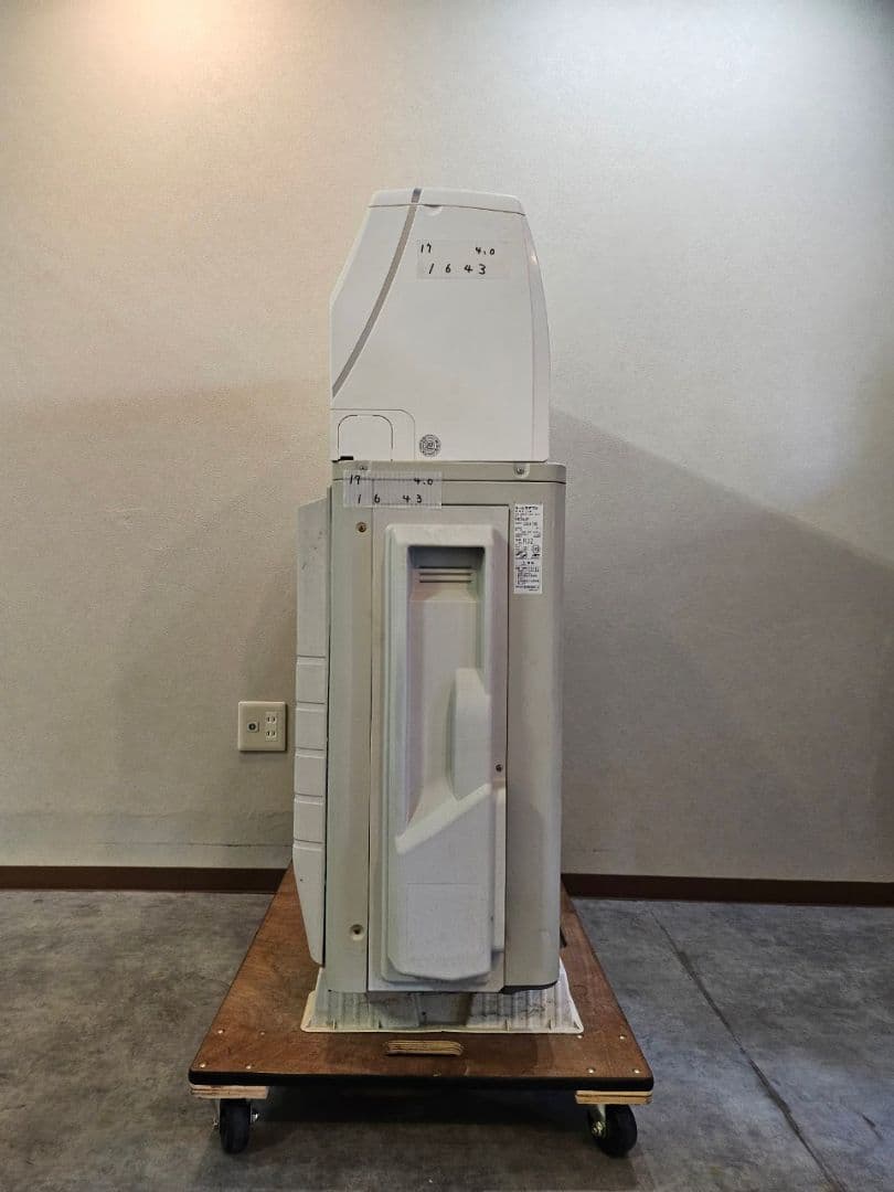 ◯1643 ダイキン【S40UTAXP-W】2017年製 14畳 エアコン 中古