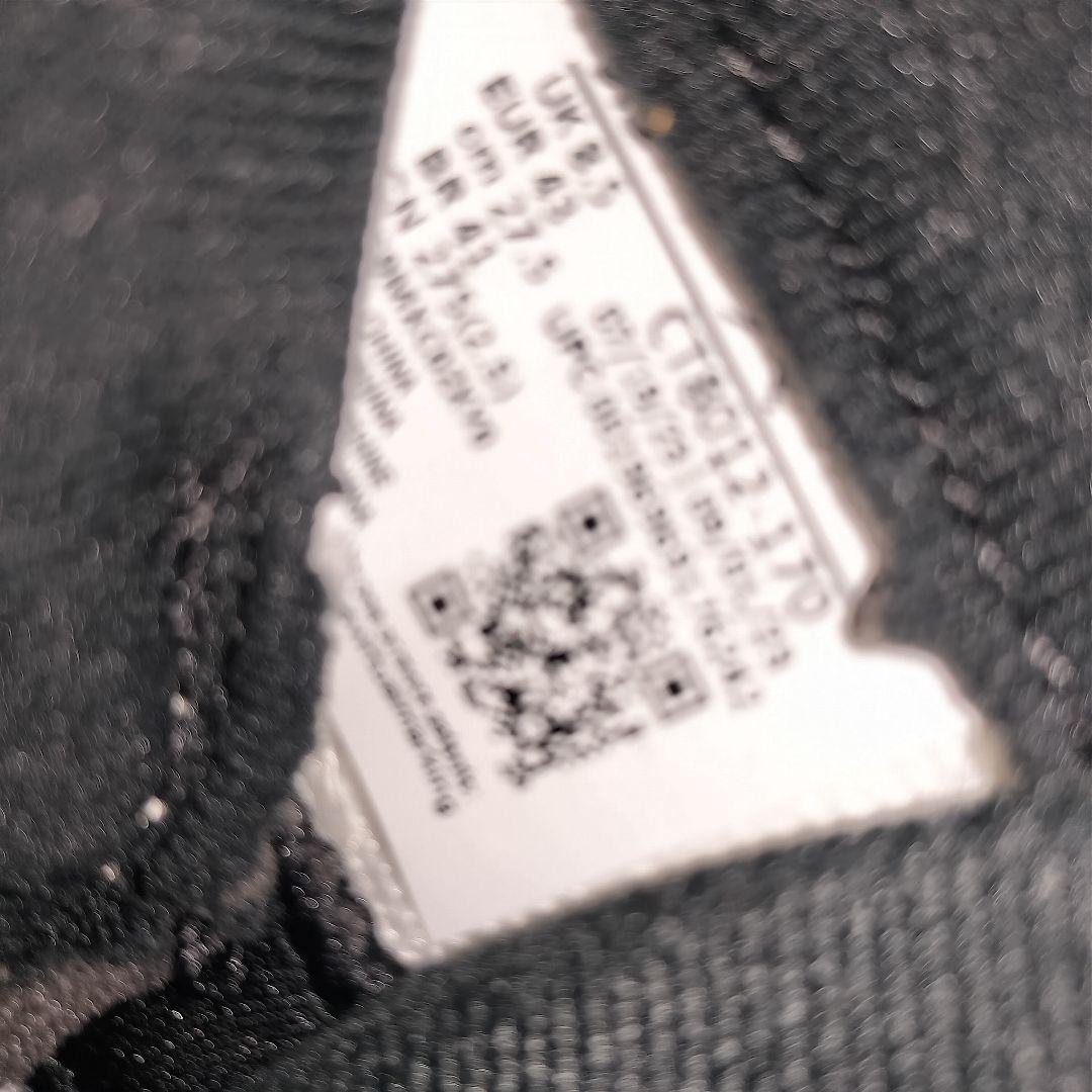 ハ*ー様 ナイキ　エアジョーダン11 レトロ　AIR JORDAN 27.5cm