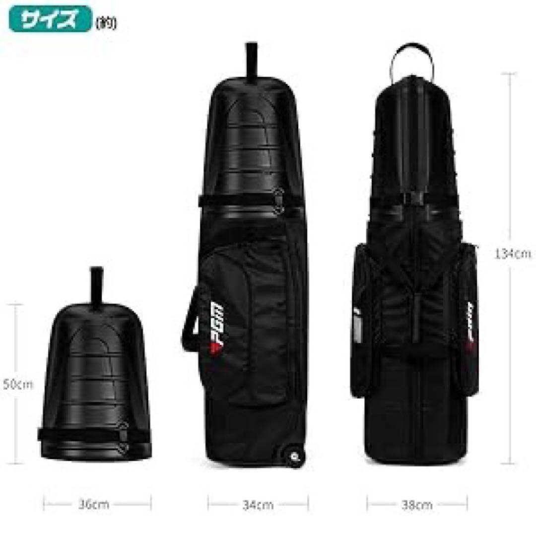 PGM ゴルフバッグトラベルカバー