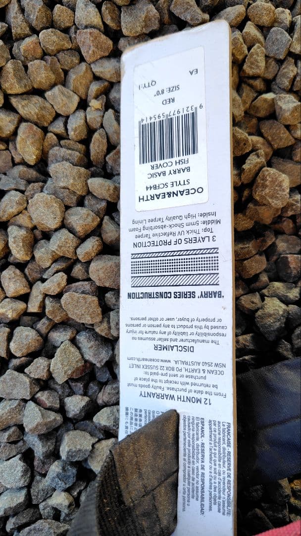 新品 ミッドレングス用サーフボードハードケース 　OCEAN＆EARTH