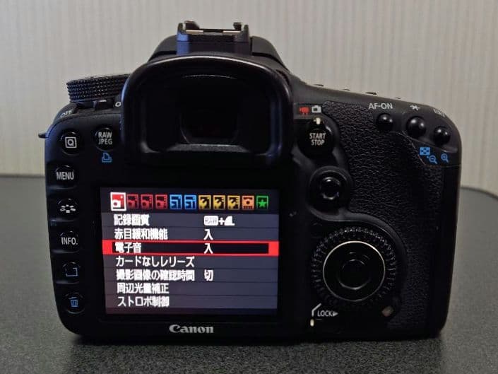 デジタルカメラ Canon EOS 7D+BG-E7