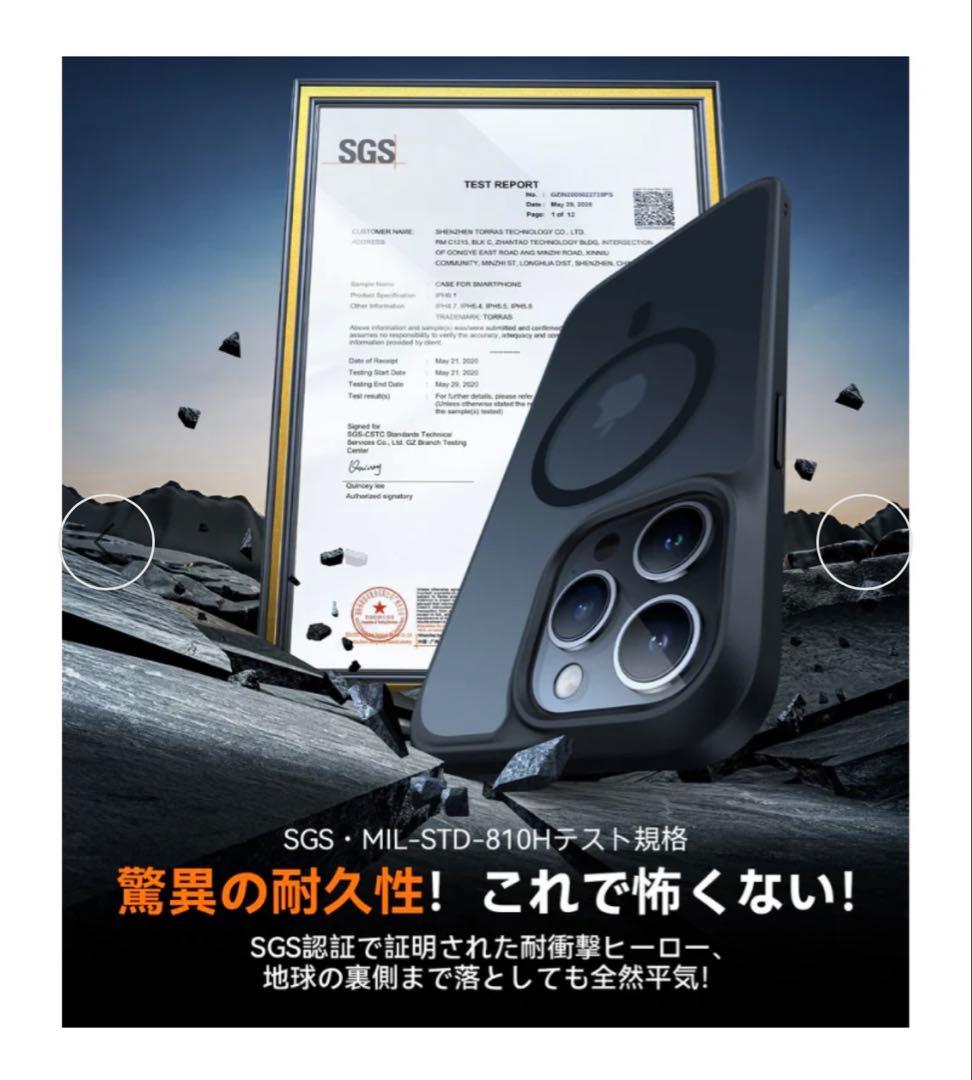 【美品】iPhone14pro 256GB スペースブラック