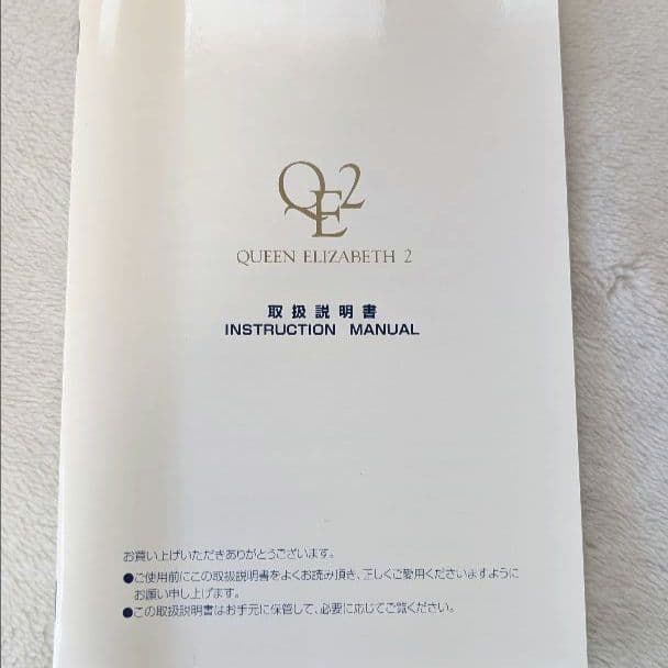 【新品動作確認済み】QUEEN ELIZABETH 2 リズム時計 置き時計