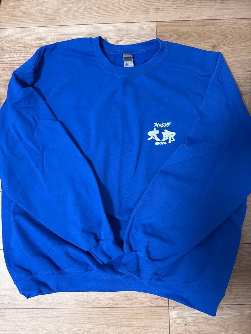 フィッシング太郎　強くなる　セットアップ