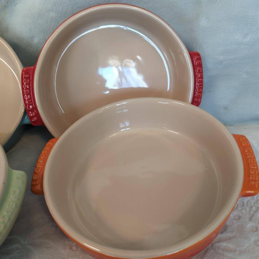 Le Creuset 食器セット カラフル　4色セット