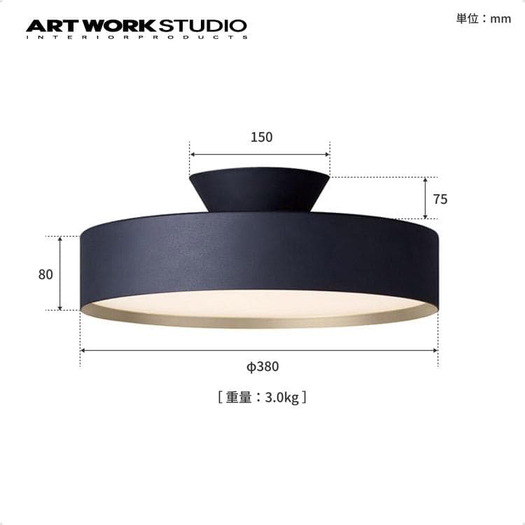 ART WORK STUDIO グロー 4000 LED シーリングライト