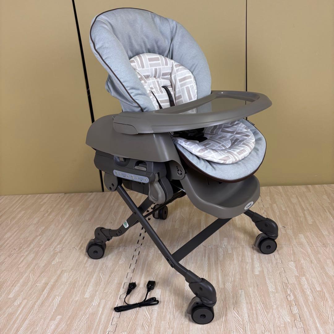 ★リバーシブル★　☆綺麗☆　コンビ　ハイロー　電動式　ネムリラ　オートスイング