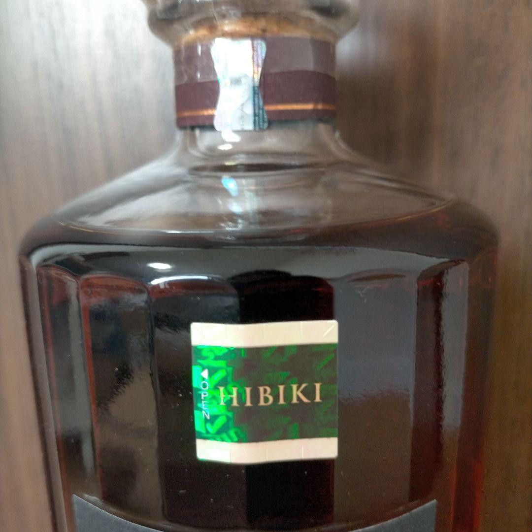 【5/6まで】響 ブロッサムハーモニー 2023 & 響 21年 セット