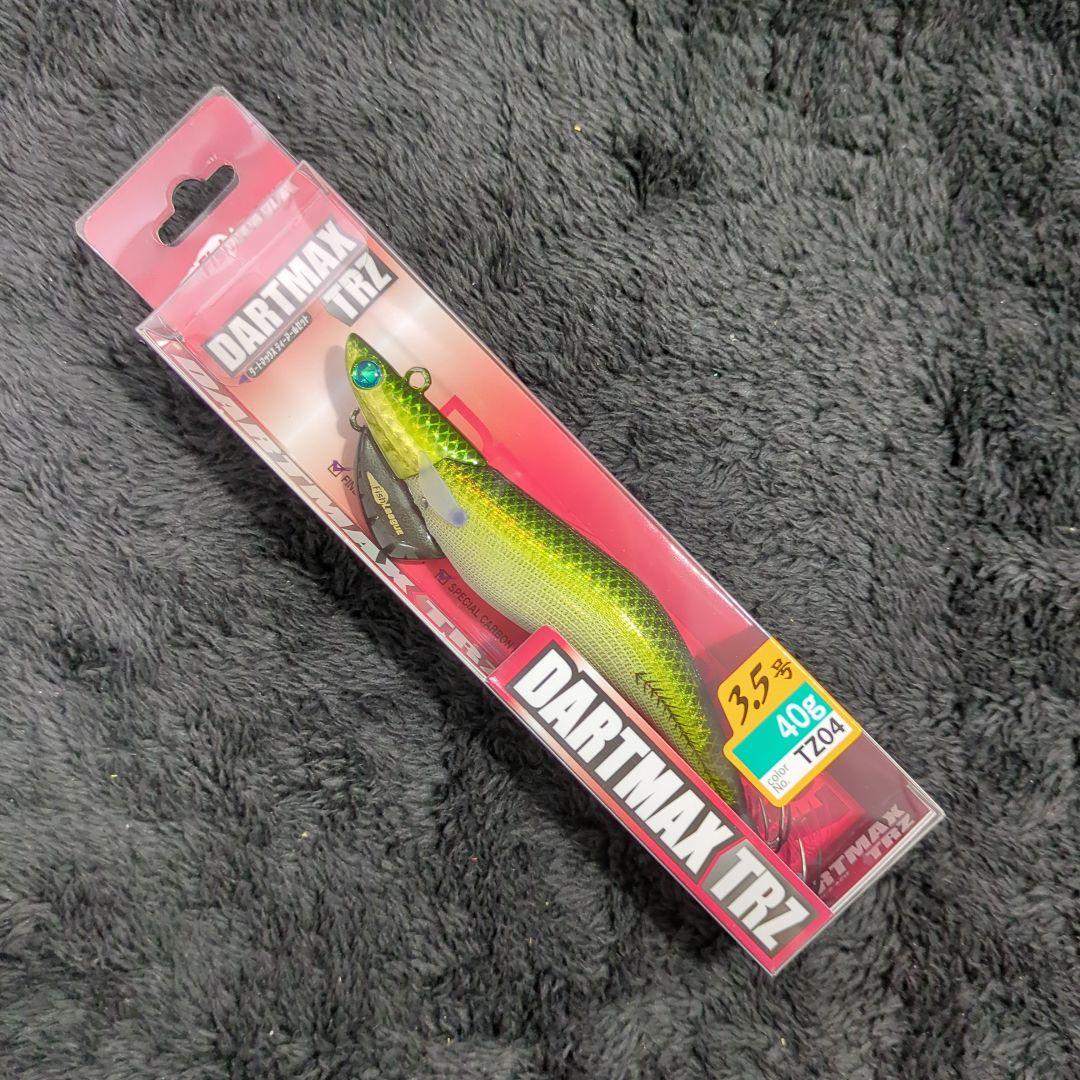 WP)【希少品】ダートマックス TRZ 3.5号 40g 8本セット