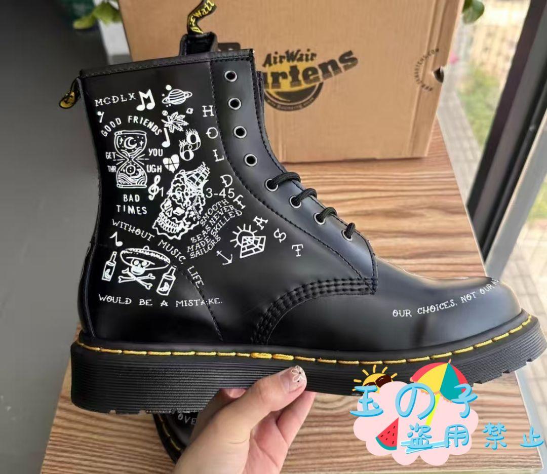 Dr. Martensスカルプリント ブラックブーツ 25CM男女兼用