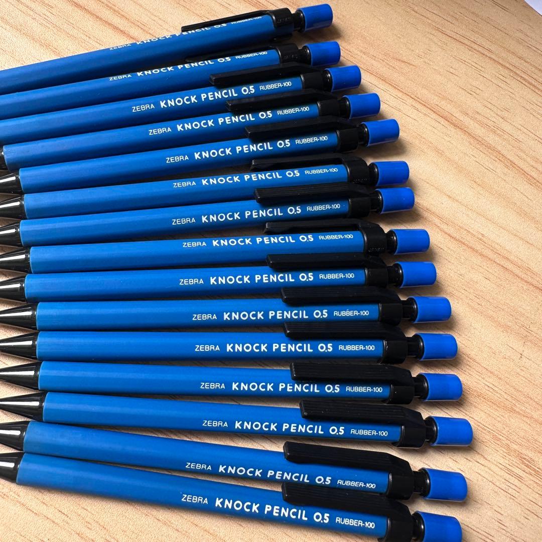 新品ゼブラ シャープペン 0.5mm KNOCK PENCIL R100 青
