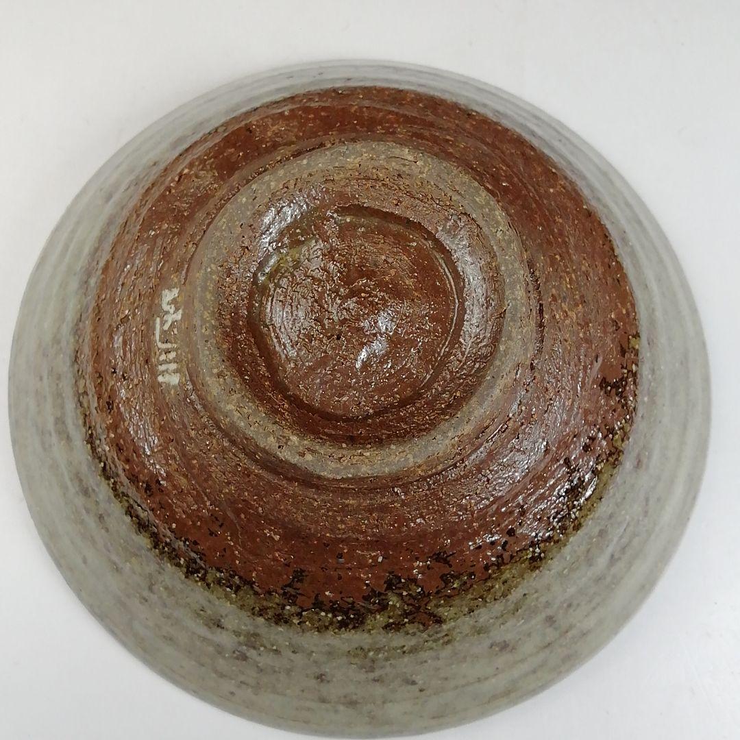 Ｗ１０９　茶碗　『唐津写　竹』『平茶碗』『浅見与し三 造』　共箱　抹茶碗　茶道具