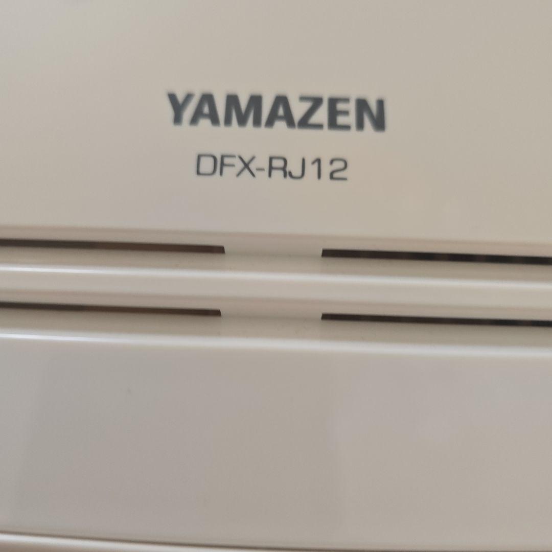 YAMAZEN DFX-RJ12 温風ヒーター