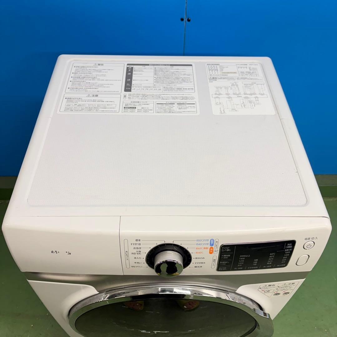 722 格安　ドラム式洗濯機　7.5キロ　ミニサイズ　小型　一人暮らし　左開き