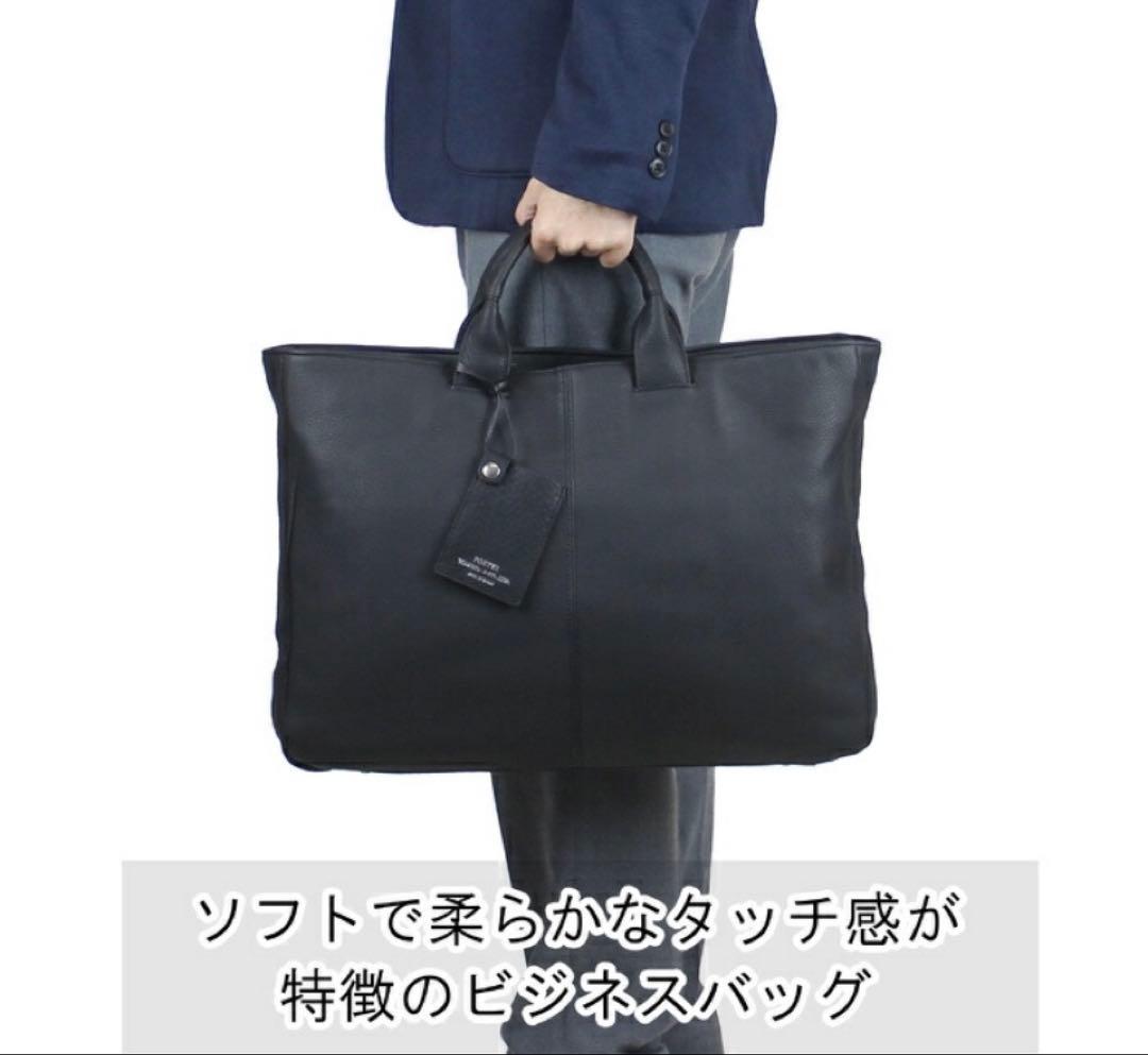 ストーム！PORTER☆ポーター☆ビジネスバッグ