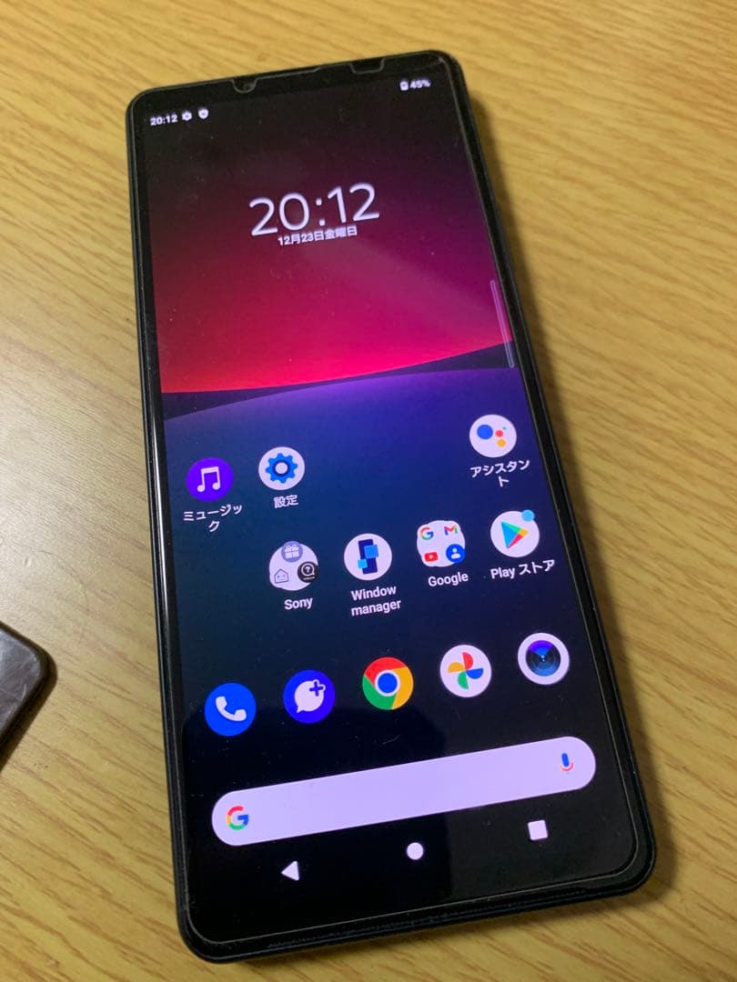 Xperia 10Ⅳ 美品