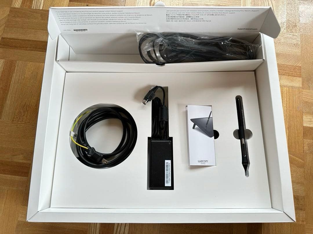 【27日まで出品】Wacom Cintiq 16液晶ペンタブレット