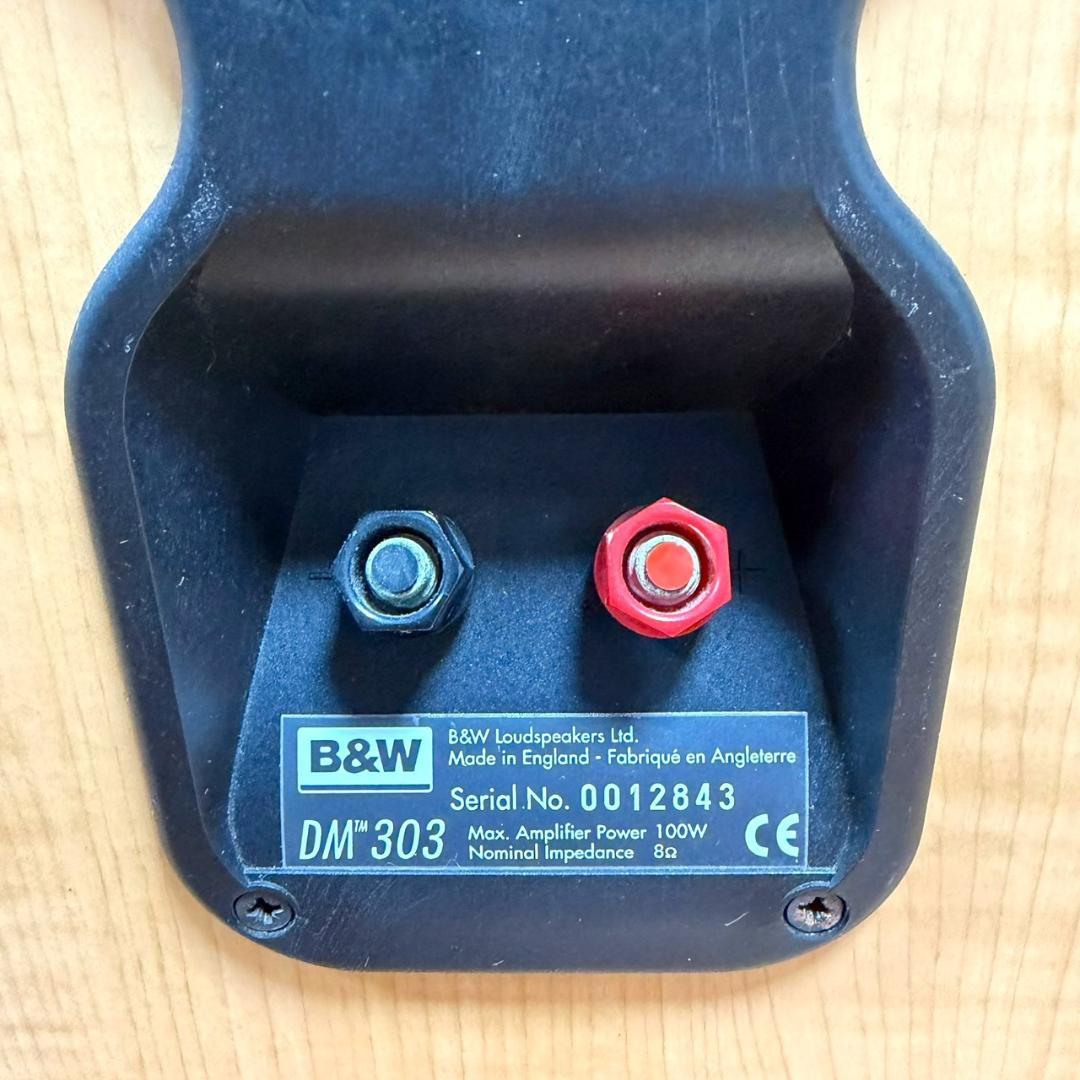 ☆良品 B&W DM303 ペア 2WAYブックシェルフ型スピーカーシステム