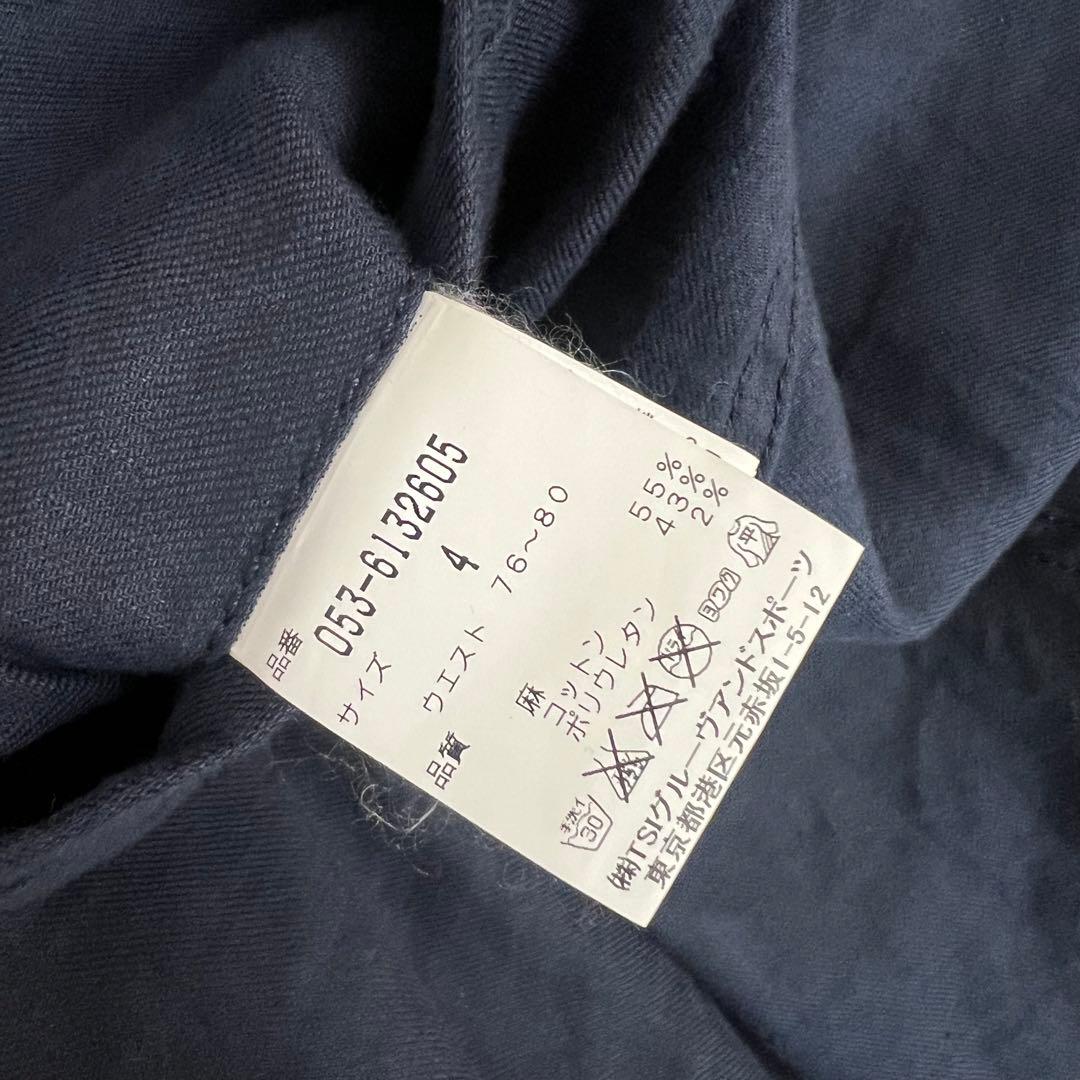 Pearly gates パーリーゲイツ　セットアップ　ボーダー　メンズ　ゴルフ